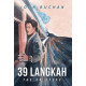 39 LANGKAH