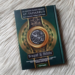 AL QURAN AT TADARRUS WAQAF & IBTIDA