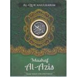 AL QURANULKARIM MUSHAF AL AZIS (HIJAU)