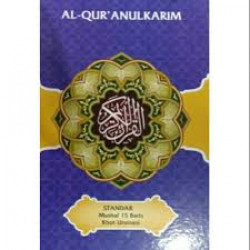 AL QURANULKARIM STANDAR MUSHAF 15 BARIS