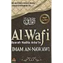 AL WAFI