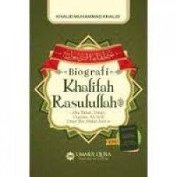 BIOGRAFI KHALIFAH RASULULLAH SAW