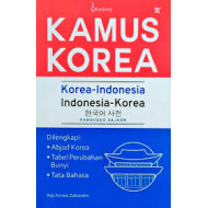 KAMUS KOREA