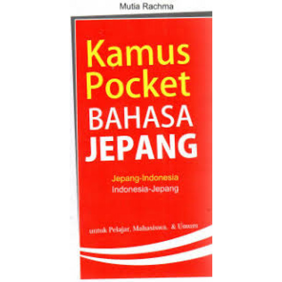 KAMUS POCKET BAHASA JEPANG (2018)