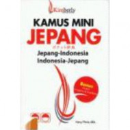 KIMBERLEY, KAMUS MINI JEPANG-INDONESIA, INDONESIA-JEPANG