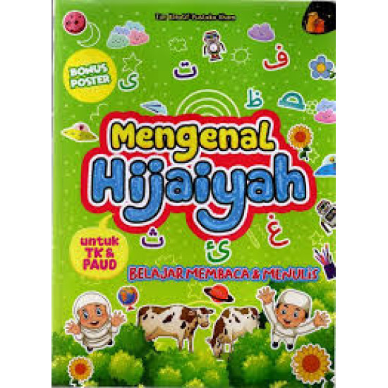 MENGENAL HIJAIYAH BELAJAR MEMBACA & MENULIS UNTUK TK & PAUD MENGENAL HIJAIYAH BELAJAR MEMBACA & MENULIS UNTUK TK & PAUD