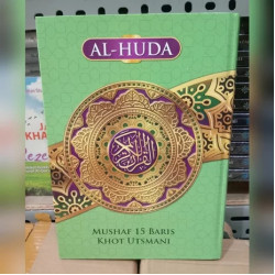 AL HUDA MUSHAF 15 BARIS (HIJAU)