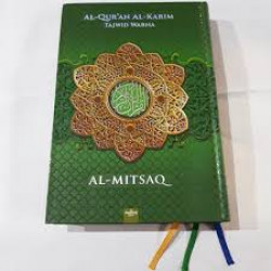 AL QURAN AL KARIM AL MITSAQ (BESAR)