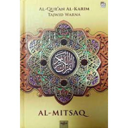 AL QURAN AL KARIM AL MITSAQ (KECIL KUNING)