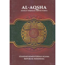 AL AQSHA MUSHAF TERJEMAH TAJWID WARNA (KECIL)