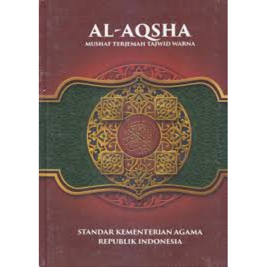 AL AQSHA MUSHAF TERJEMAH TAJWID WARNA (KECIL)