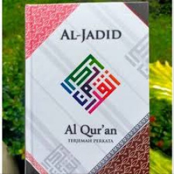 AL JADID AL QURAN TERJEMAH PERKATA