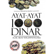 AYAT-AYAT 1000 DINAR AGAR HIDUP BERLIMPAH REZEKI