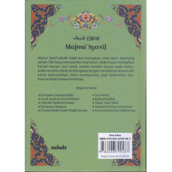 MAJMU SYARIF (VERSI HIJAU)