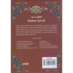 MAJMU SYARIF (VERSI MERAH)