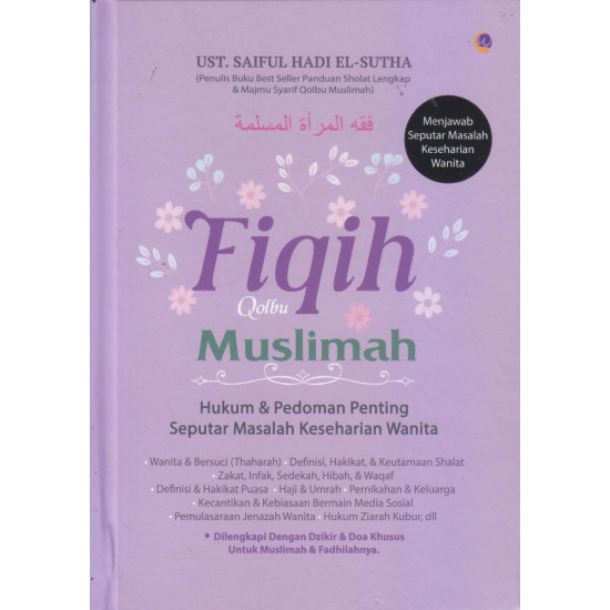 FIQIH QOLBU MUSLIMAH FIQIH QOLBU MUSLIMAH