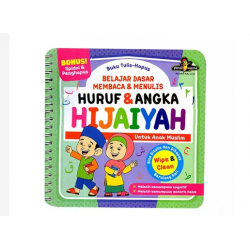 BUKU TULIS-HAPUS BELAJAR DASAR MEMBACA & MENULIS HURUF & ANGKA HIJAIYAH