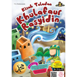 KISAH TELADAN KHULAFAUR RASYIDIN