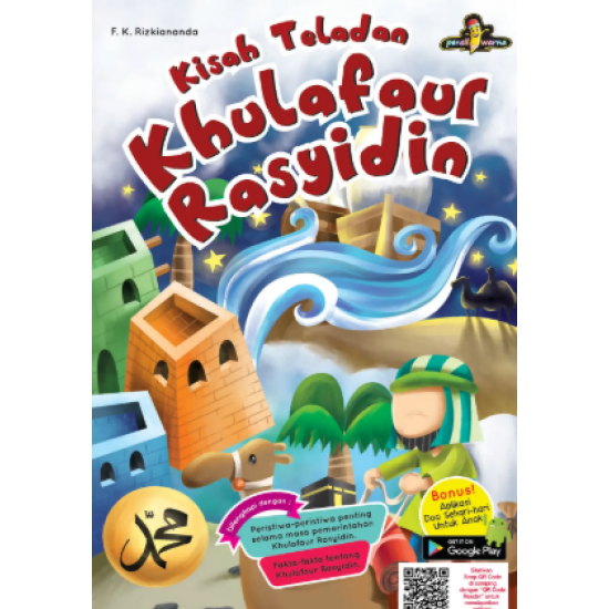 KISAH TELADAN KHULAFAUR RASYIDIN