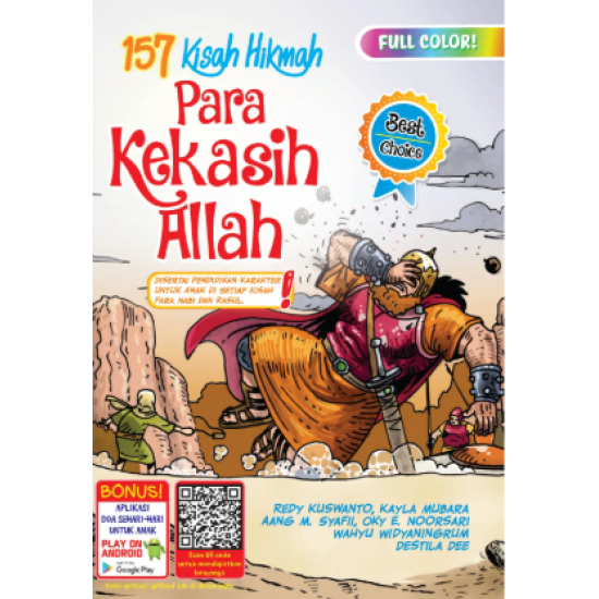 157 KISAH HIKMAH PARA KEKASIH ALLAH