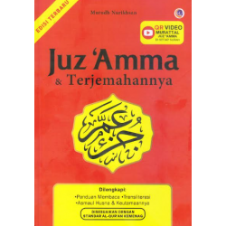 JUZ`AMMA DAN TERJEMAHANNYA