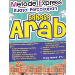 METODE EXPRESS KUASAI PERCAKAPAN BAHASA ARAB