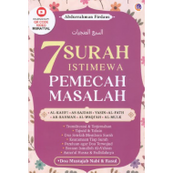 7 SURAH ISTIMEWA PEMECAH MASALAH (BESAR)
