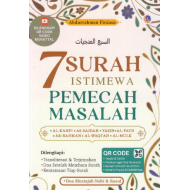 7 SURAH ISTIMEWA PEMECAH MASALAH (POCKET)