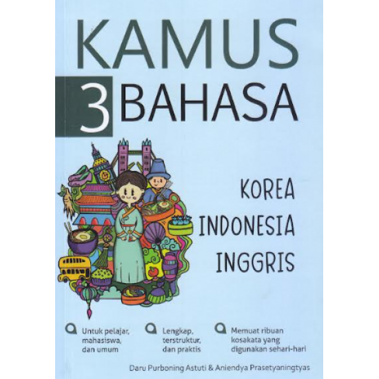 KAMUS 3 BAHASA KOREA - INDONESIA - INGGRIS (2026)