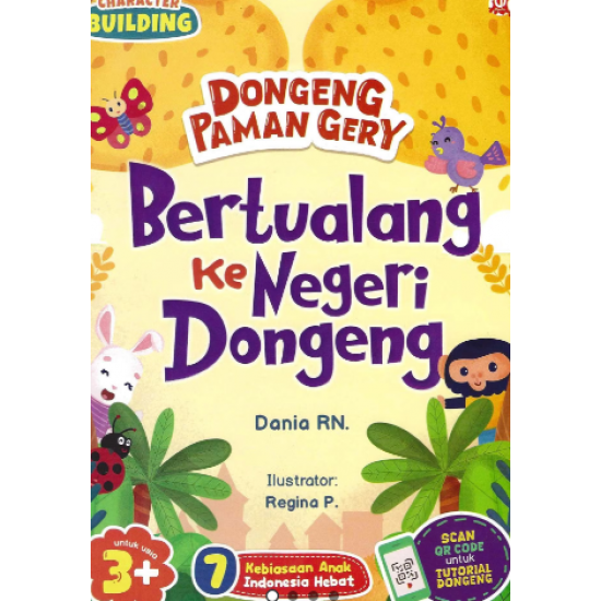 DONGENG PAMAN GERY: BERTUALANG KE NEGERI DONGENG
