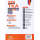 BEST TKA SMA/MA IPA 2026-2027