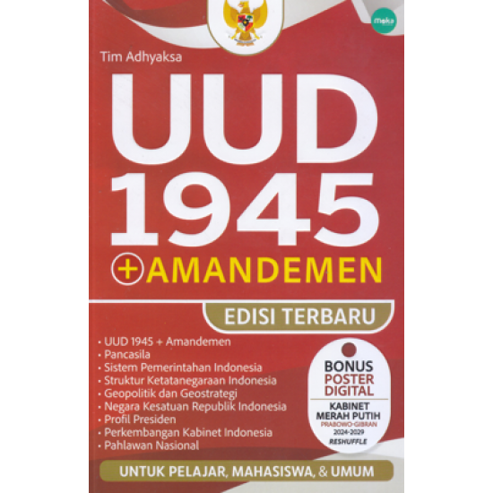 UUD 1945 + AMANDEMEN (EDISI TERBARU)