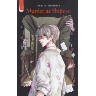 MURDER AT SHIJINSO (NEW COVER)