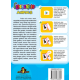 SMART, SIMPLE & FUN AUDIO FLASHCARDS: ANIMALS