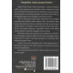 TAN MALAKA MASSA ACTIE (AKSI MASSA) POCKET EDITION