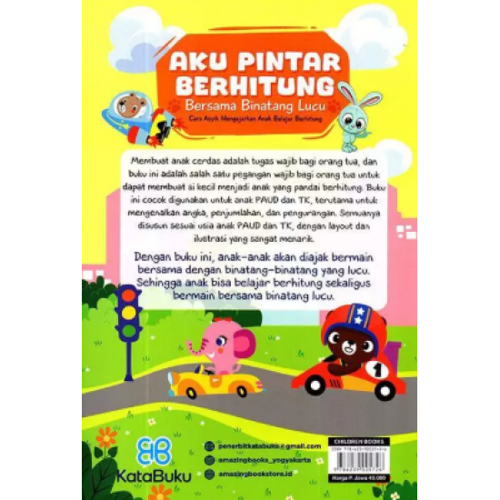AKU PINTAR BERHITUNG BERSAMA BINATANG LUCU