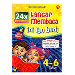 24 X PERTEMUAN LANCAR MEMBACA INI IBU BUDI (4-6 TAHUN)