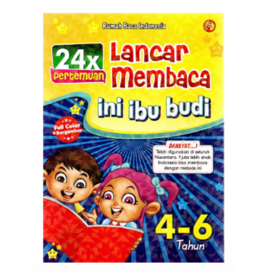 24 X PERTEMUAN LANCAR MEMBACA INI IBU BUDI (4-6 TAHUN)
