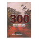 300 HARI DI BUMI SYAM