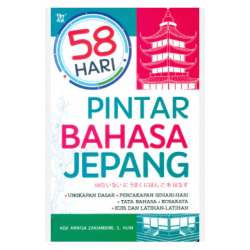 58 HARI PINTAR BAHASA JEPANG