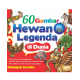 60 GAMBAR HEWAN LEGENDA DI DUNIA