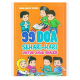 99 DOA SEHARI-HARI UNTUK ANAK SHALEH (Promo 25.Ribu)