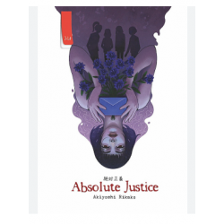 ABSOLUTE JUSTICE