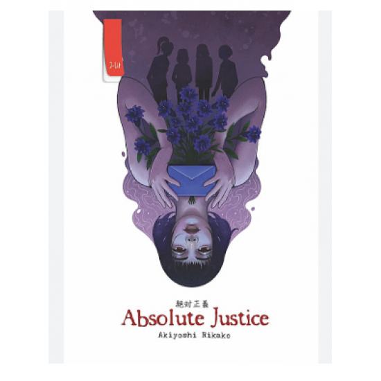 ABSOLUTE JUSTICE