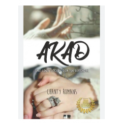 AKAD