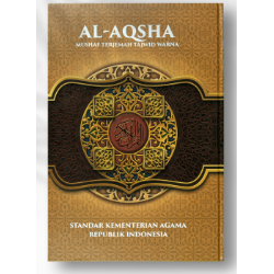 AL AQSHA MUSHAF TERJEMAH TAJWID WARNA (BESAR)