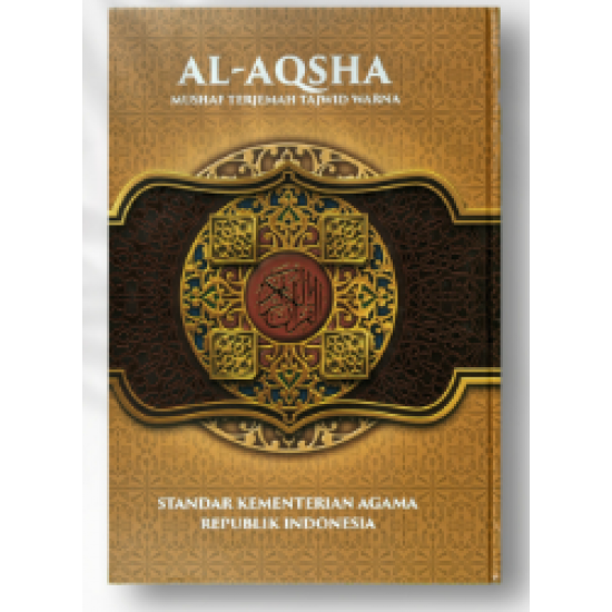 AL AQSHA MUSHAF TERJEMAH TAJWID WARNA (KECIL)