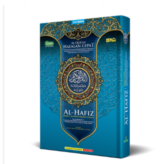 AL HAFIZ AL QURAN HAFALAN CEPAT