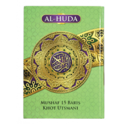 AL HUDA MUSHAF 15 BARIS (HIJAU)