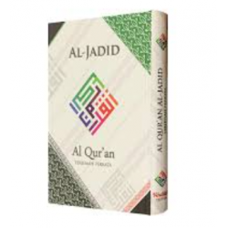 AL JADID AL QURAN TERJEMAH PERKATA